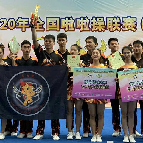 广西师大在南宁市哪个区