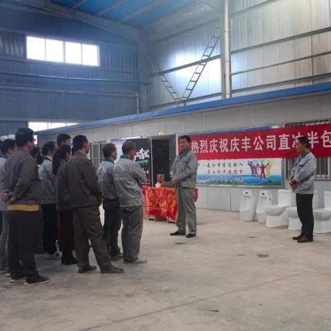 兰州商会网的相关长尾关键词有哪些