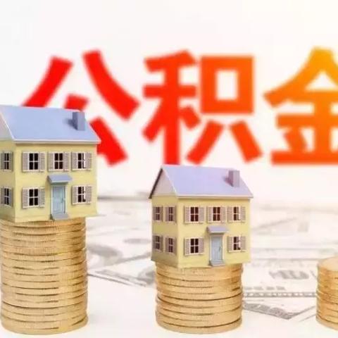 不动产会签是啥意思？