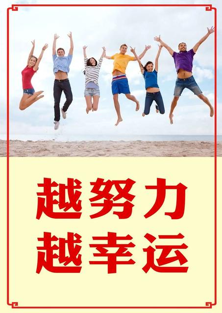 2017霜降发什么说说