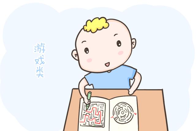 让孩子爱上阅读的方法