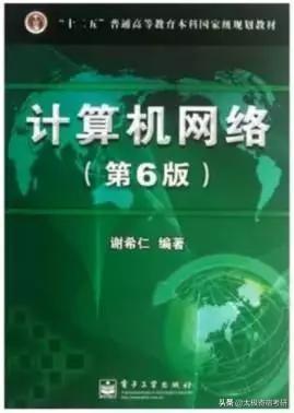 重庆邮电大学录取分数线(447分理科能上重庆市什么大学)
