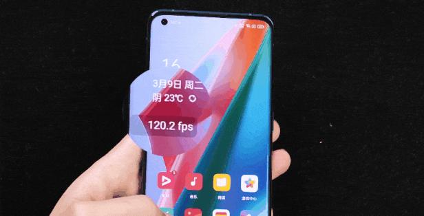 原神手游怎么稳定帧率（realmev11玩原神怎样才不卡）