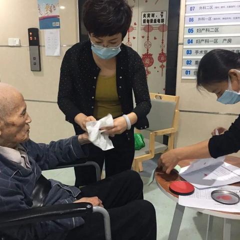 幼儿教师公积金有多少？