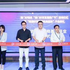 跨境电商的运营计划的相关长尾关键词有什么