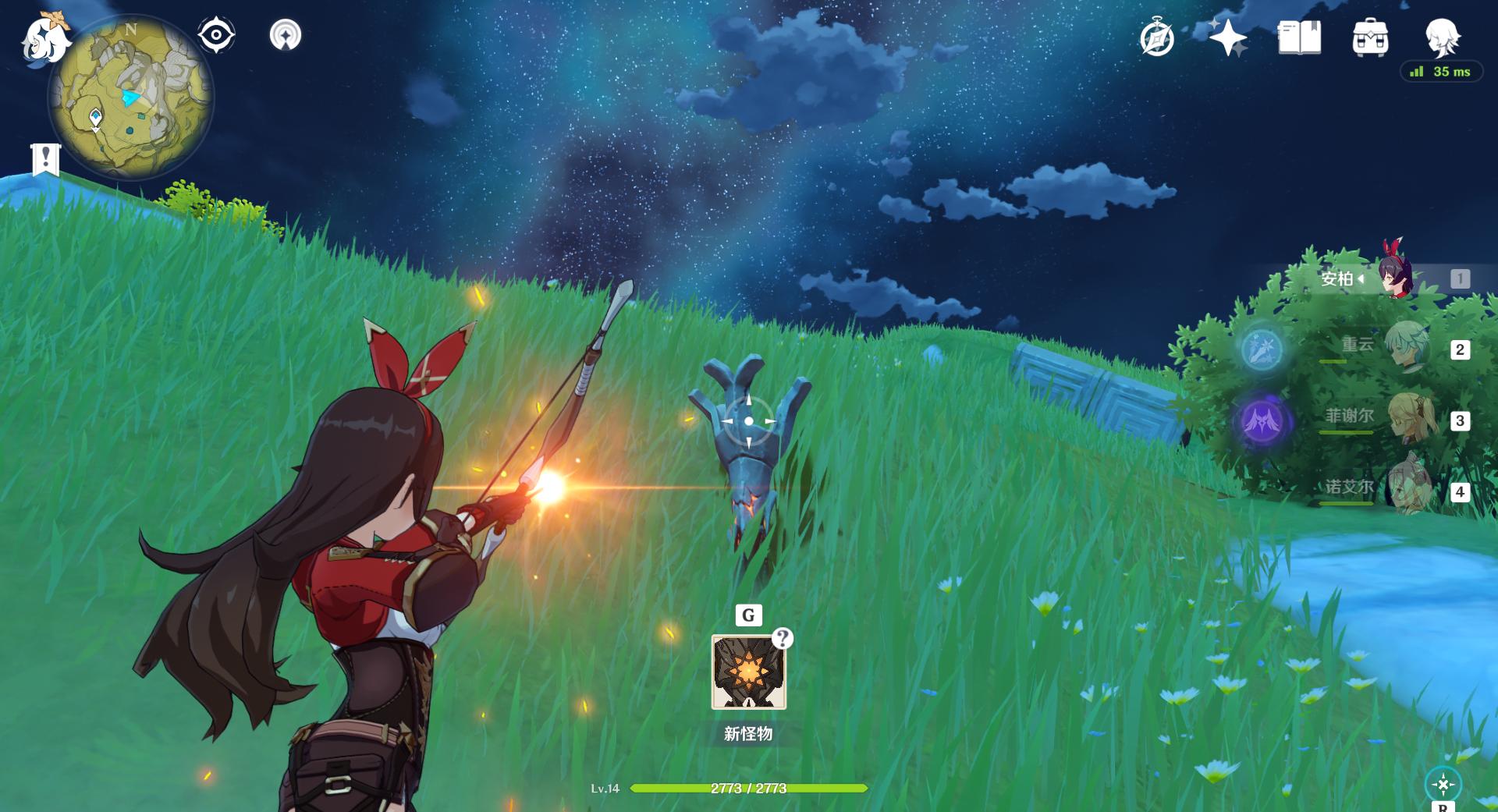 原神地下矿机关怎么激活（原神维摩庄下方的山洞怎么进去）