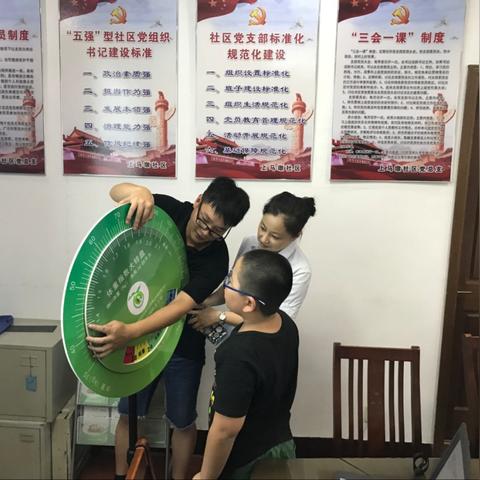 江苏无锡市梁溪区疾病的长尾关键词有什么