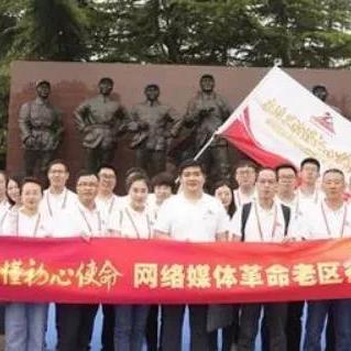 邯郸市第二高中排名多少