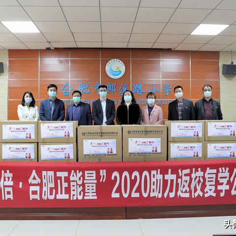 合肥到郎溪火车相关长尾关键词有哪些