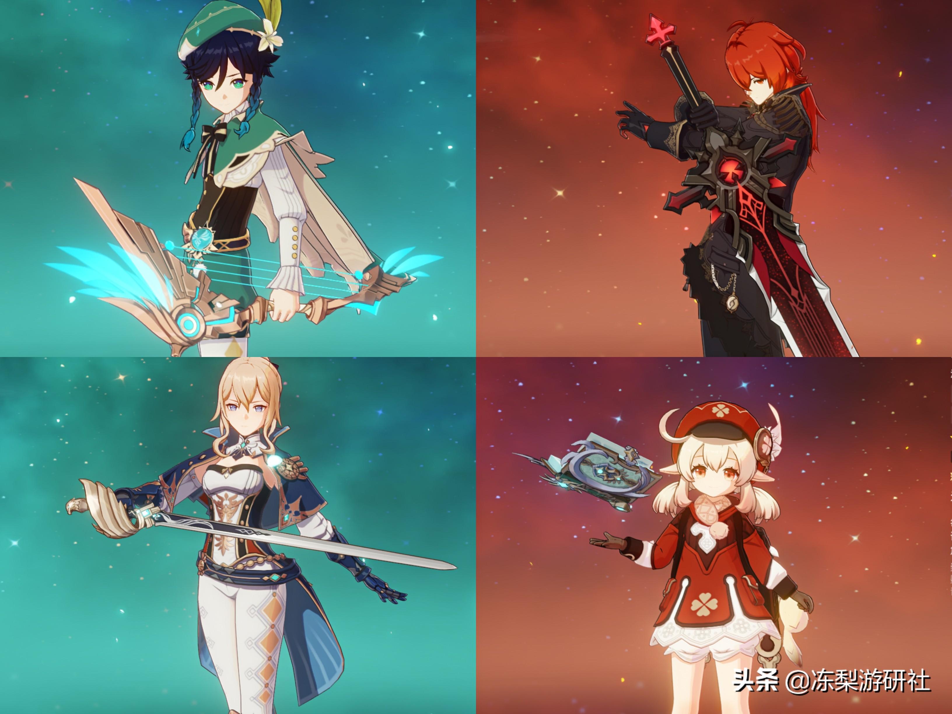 原神1.6 羽球怎么获得（原神光球怎么采）