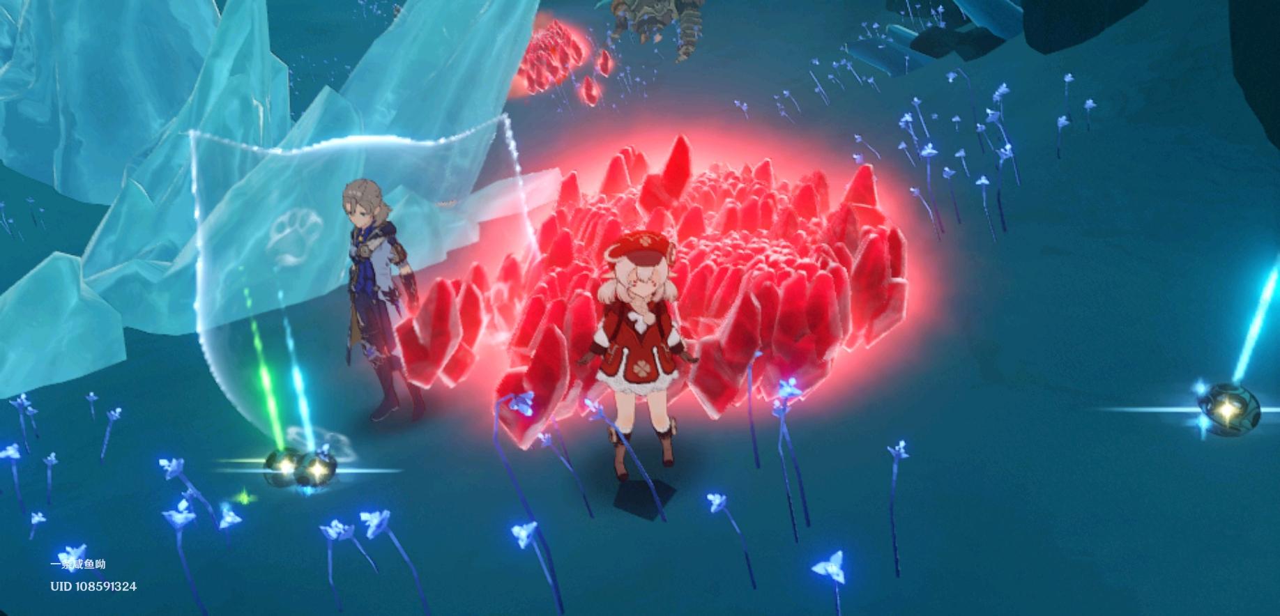 原神 花鸟喷泉图纸怎么得（原神何以为石委托任务怎么完成）