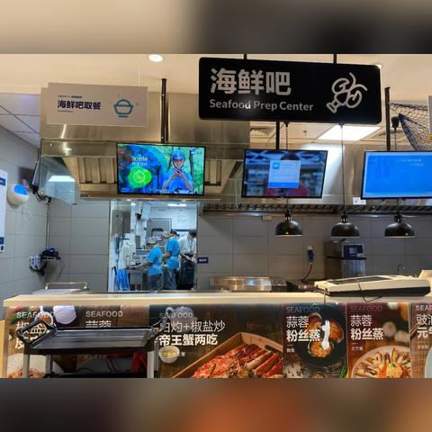 昆明市超市菜多少钱一斤