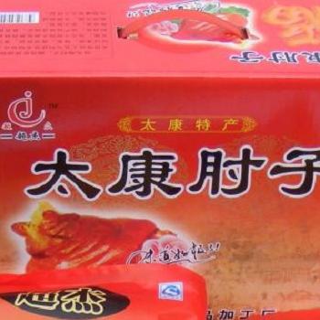 河南太康特产的相关长尾关键词有哪些