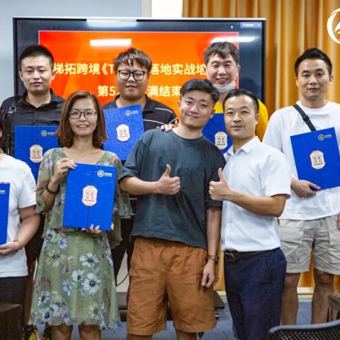 跨境电商广告竞价调整的相关长尾关键词有什么