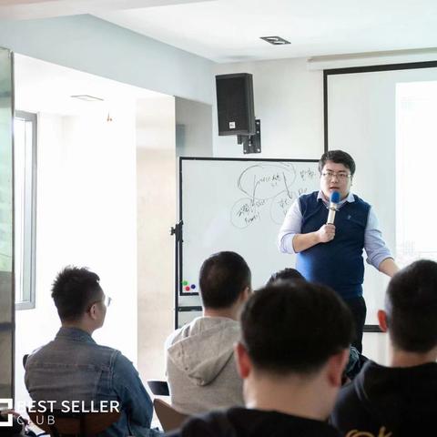 跨境电商平台商家入口的相关长尾关键词是那些