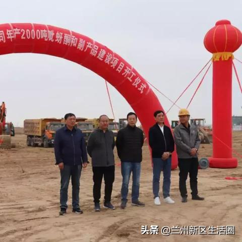 兰州五十一中几点放学？