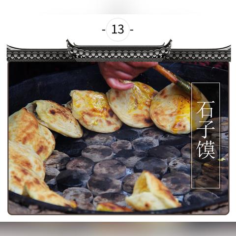 河南食品烘烤房哪个好些