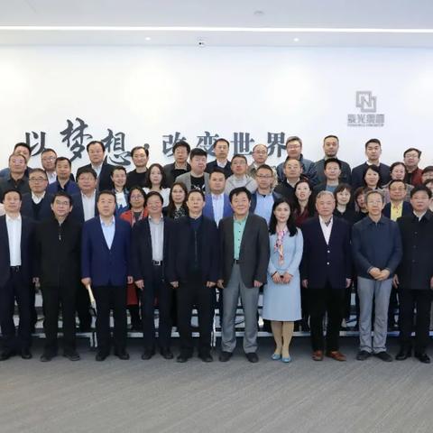 石家庄市华北化工的长尾关键词有什么