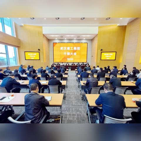 武汉市交医保有什么条件