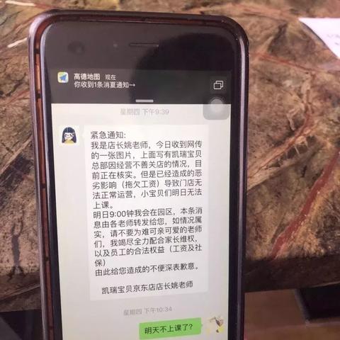 无锡市游泳地方在哪里啊