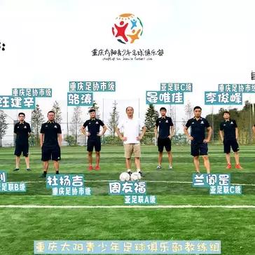 寒假怎么训练足球运动员的长尾关键词有哪些