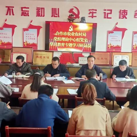 福建启航学校怎么样