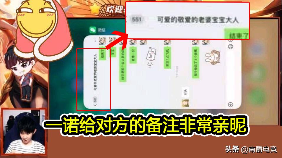 苹果手机怎么切屏（国服第一李白是夕阳吗）