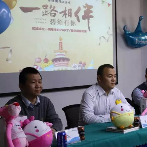 河南豫西集团怎么样