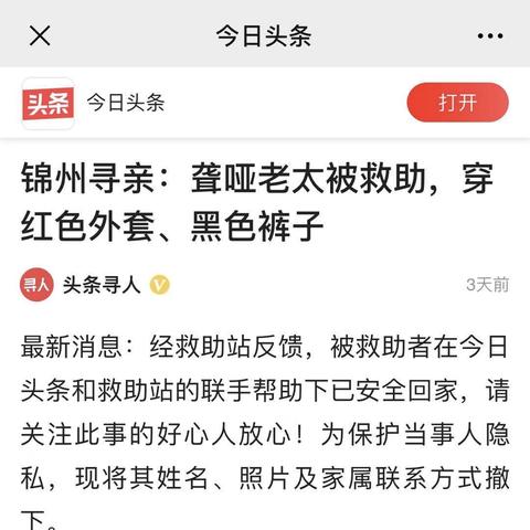沈阳 户口怎么办相关长尾关键词有哪些