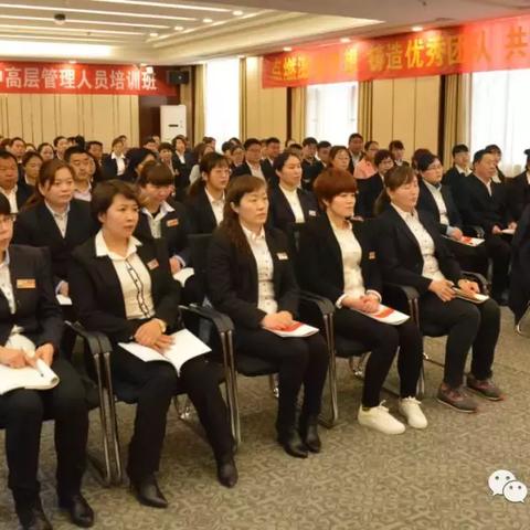 【天津河西区期中考】相关长尾关键词有哪些