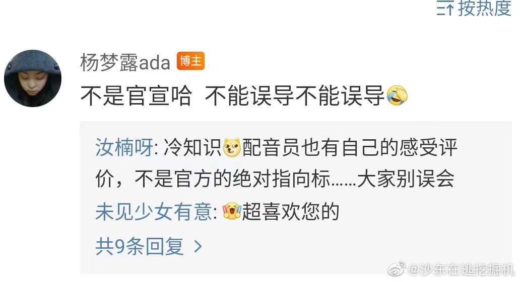 原神忘川之水怎么卖（原神等待龙骨花凝结要多久）