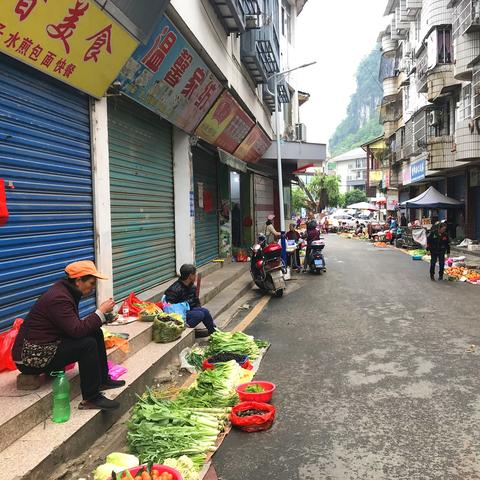 桂林市哪个菜市人多