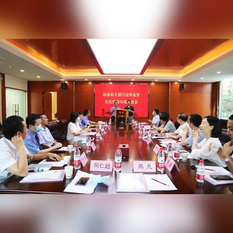 武汉市哪个区环境好一点