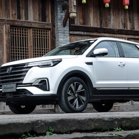 东莞市离长安近的好玩的的长尾关键词有什么