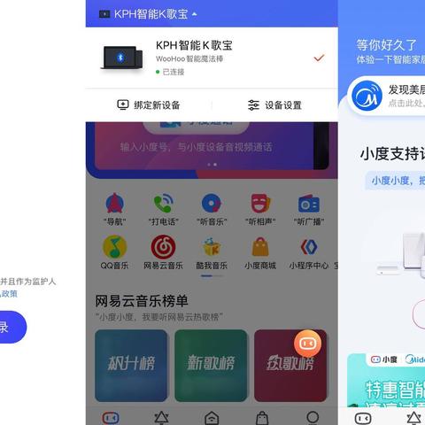 人工智能遇上脑筋急转弯怎么办