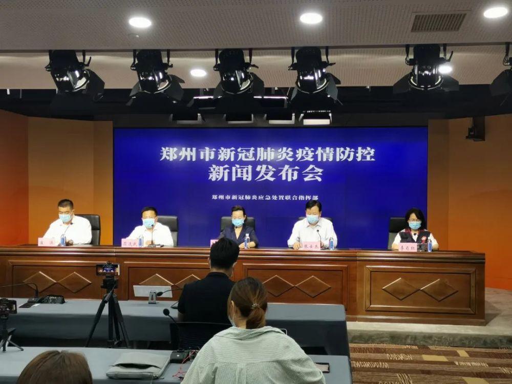 【北京新增感染者健康监测期擅自外出
,北京新增感染者健康监测期擅自外出怎么处理】-图1 【北京新增感染者健康监测期擅自外出
,北京新增感染者健康监测期擅自外出怎么处理】-图1