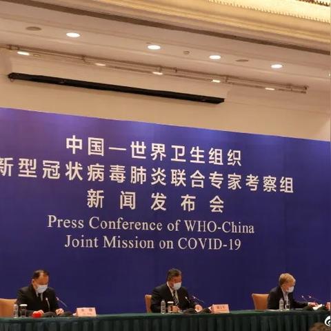 武汉有病毒新增的相关长尾关键词有哪些