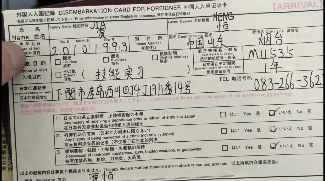 2021年5月8日上班吗
(2021年5月8日上班么)-图1 2021年5月8日上班吗
(2021年5月8日上班么)-图1