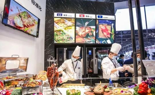 进军华南！速来抢位！占领餐饮火锅生意新高地