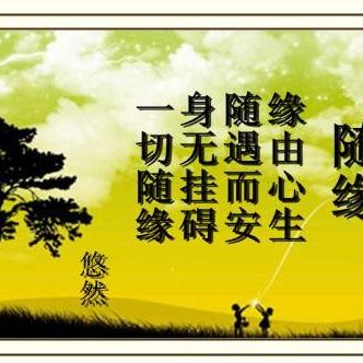 小说 上天难欺 txt下载的长尾关键词有什么