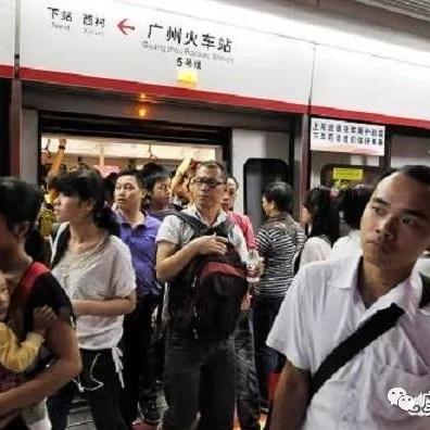 西安市彩虹桥怎么去地铁