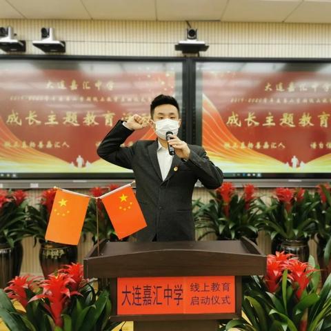 大连市中学怎么样
