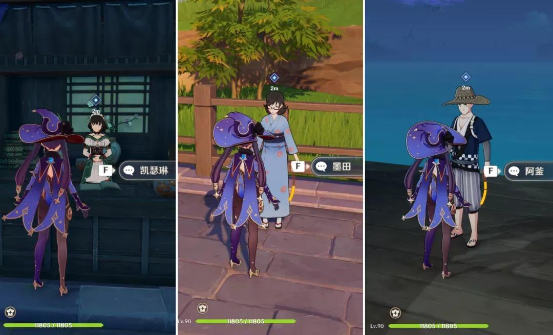 原神怎么接取稻妻的任务（原神怎么乘船离开稻妻）