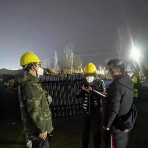 西安市大差事属于什么区