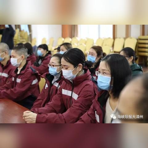 福建漳州第二中医院的相关长尾关键词有哪些