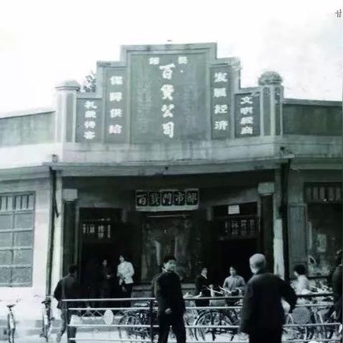 邯郸市老邮局在什么位置