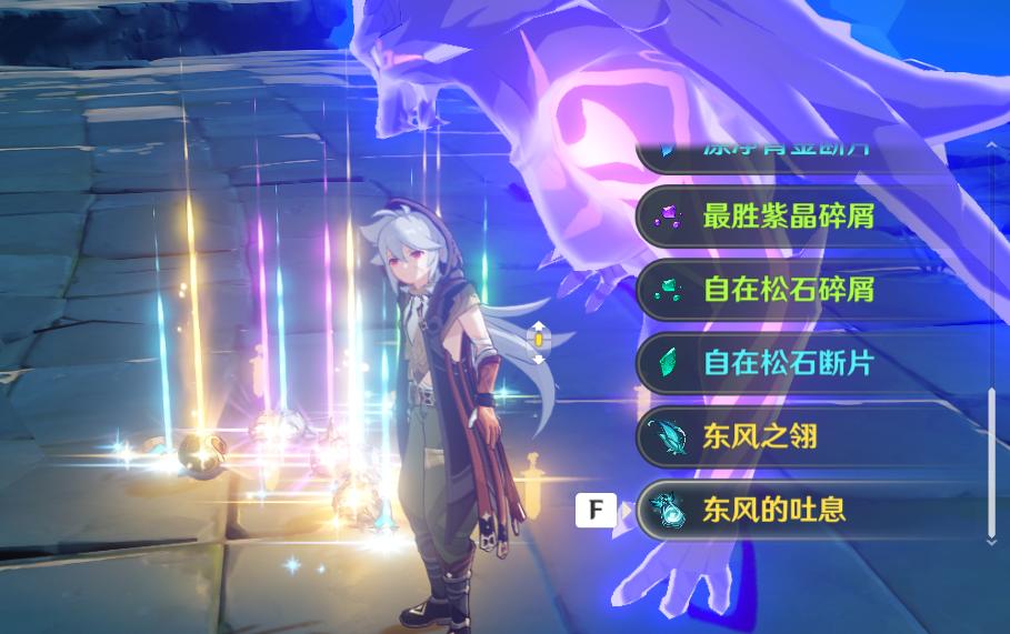 原神50级以后怎么配队(50级抽到迪卢克值得培养吗)