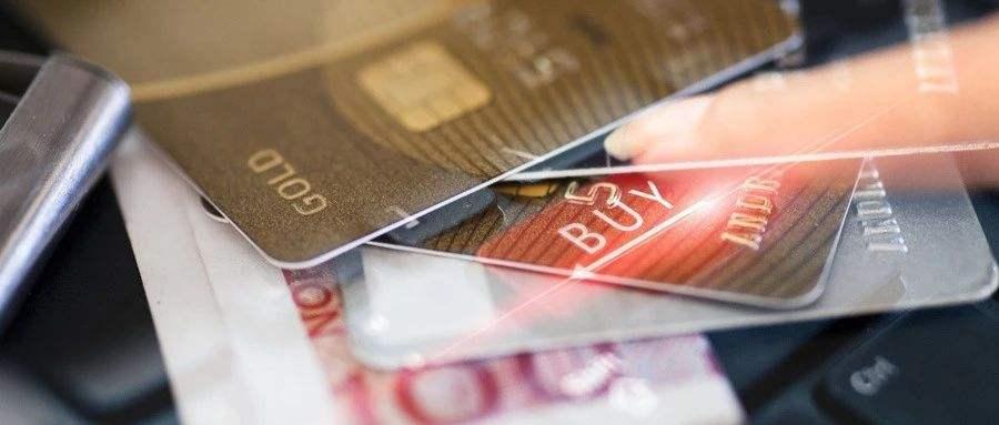 过路费什么时候免费
/过路费什么时候免费26年 过路费什么时候免费
/过路费什么时候免费26年