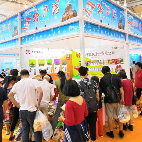 哈尔滨市尚志市特产有哪些