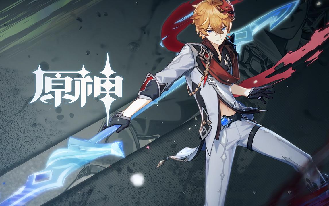 原神怎么获得弓胚任务（原神四星弓箭怎么打造）